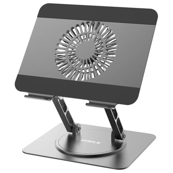 پایه نگهدارنده لپ تاپ هیسکا مدل HK-2021