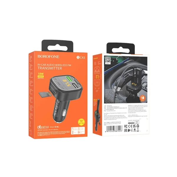 شارژر فندکی بروفون BC43