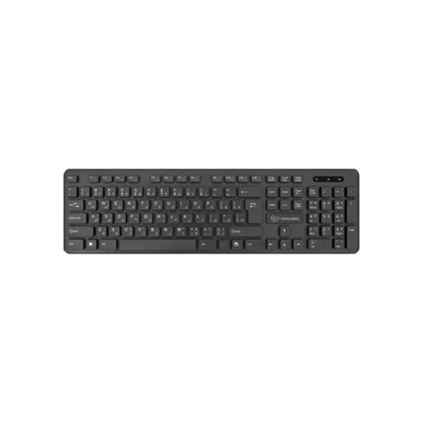 کیبورد و ماوس بی سیم اینوورس مدل IMK-241
