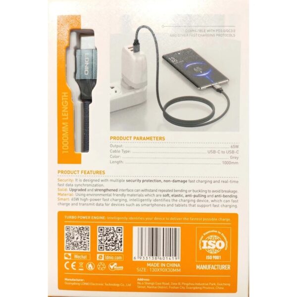 کابل LDNIO LC441 TC/TC